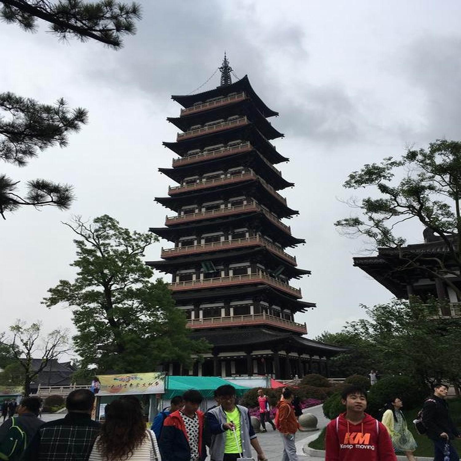 Greentree Inn Yangzhou Slender West Lake South Gate Express Hotel Zewnętrze zdjęcie